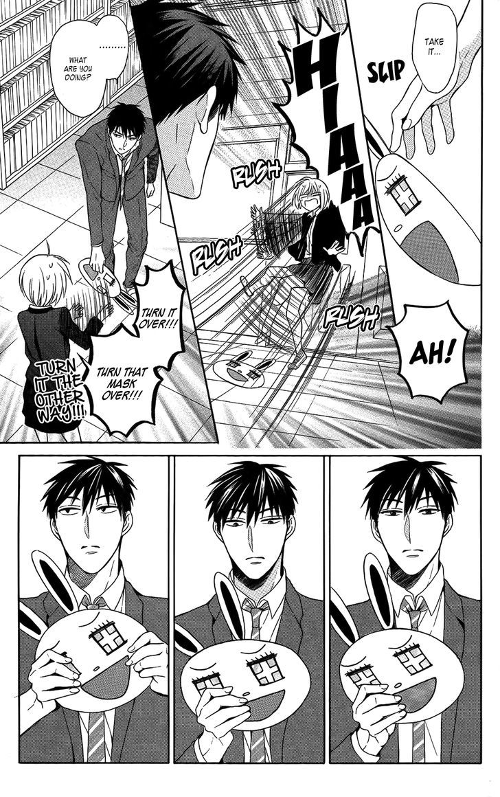 Oresama Teacher chapter 121 page 29