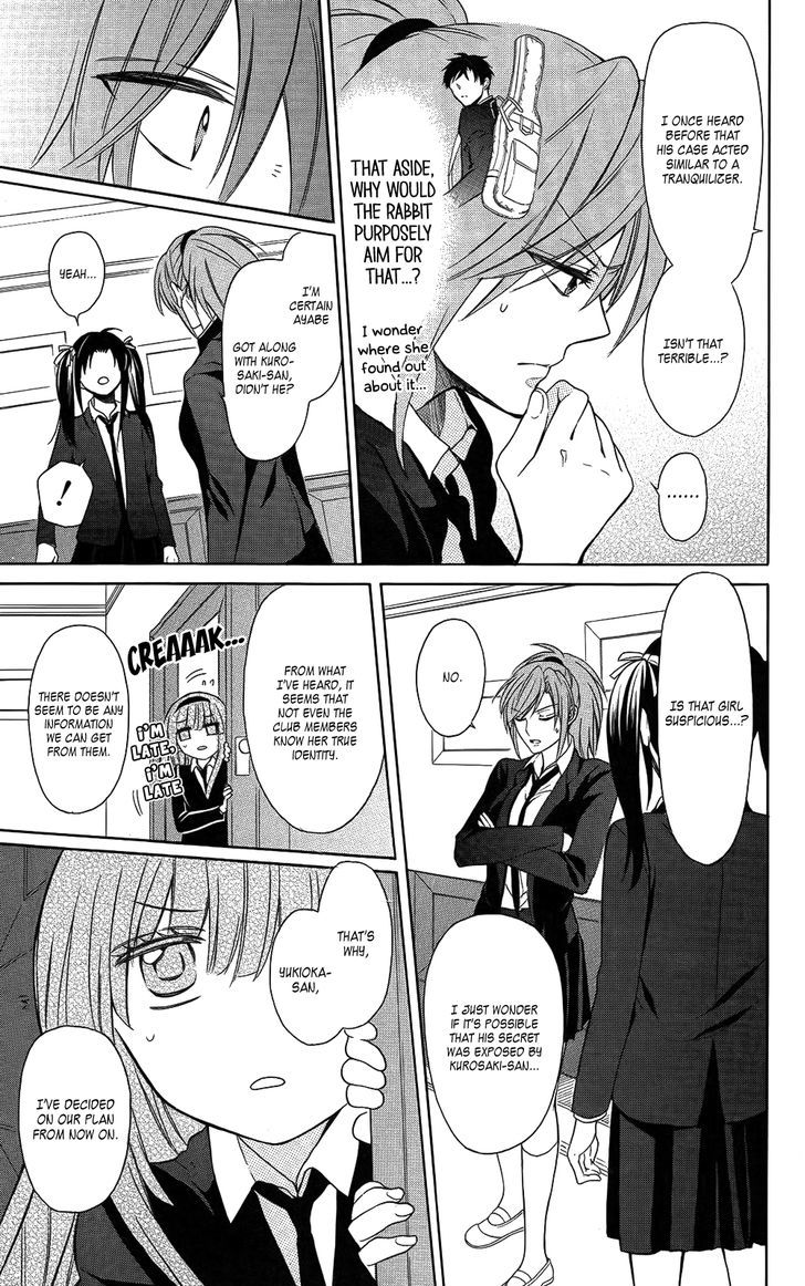 Oresama Teacher chapter 121 page 3