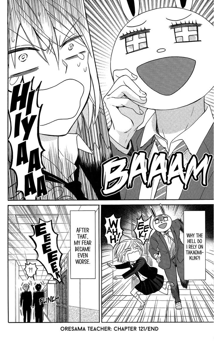 Oresama Teacher chapter 121 page 30