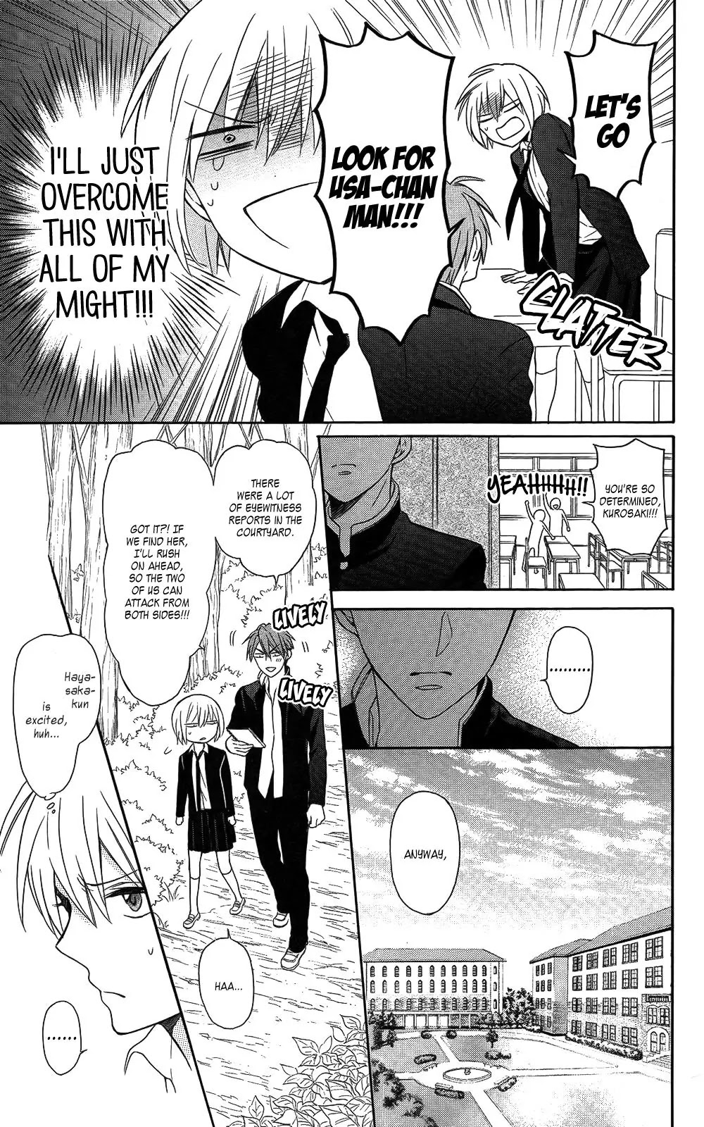 Oresama Teacher chapter 122 page 17