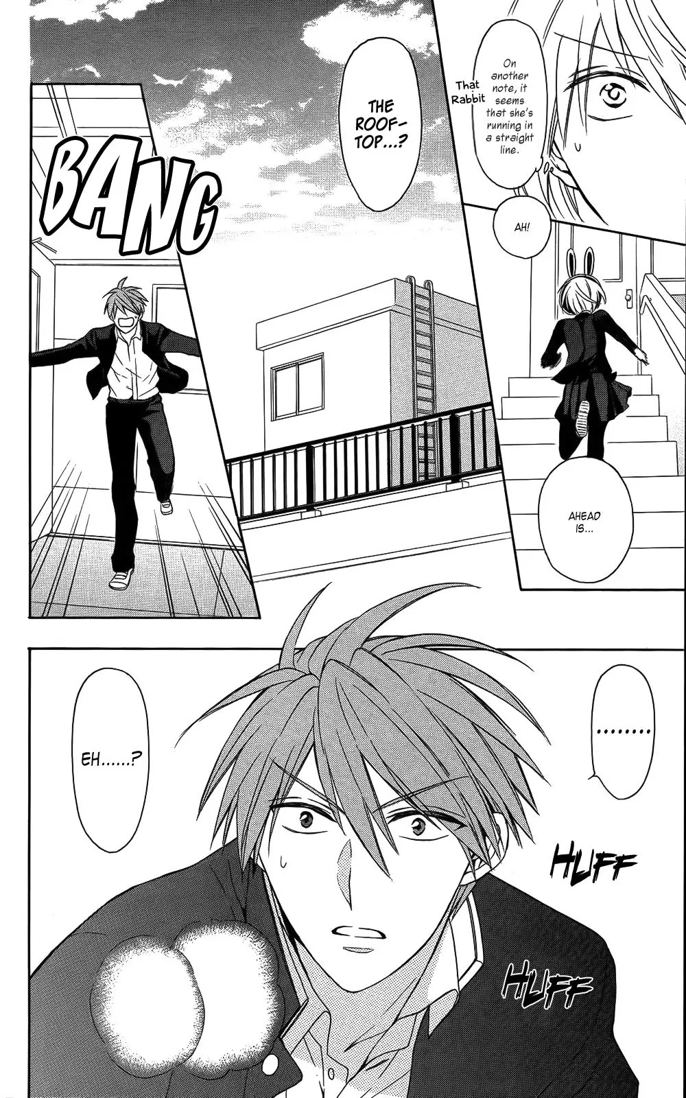 Oresama Teacher chapter 122 page 26