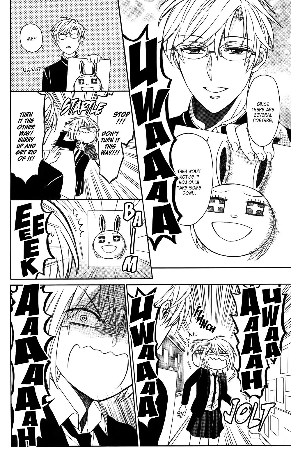 Oresama Teacher chapter 122 page 4