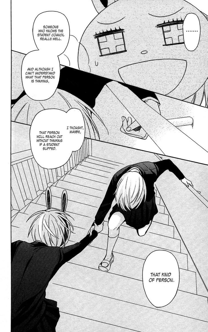 Oresama Teacher chapter 123 page 22