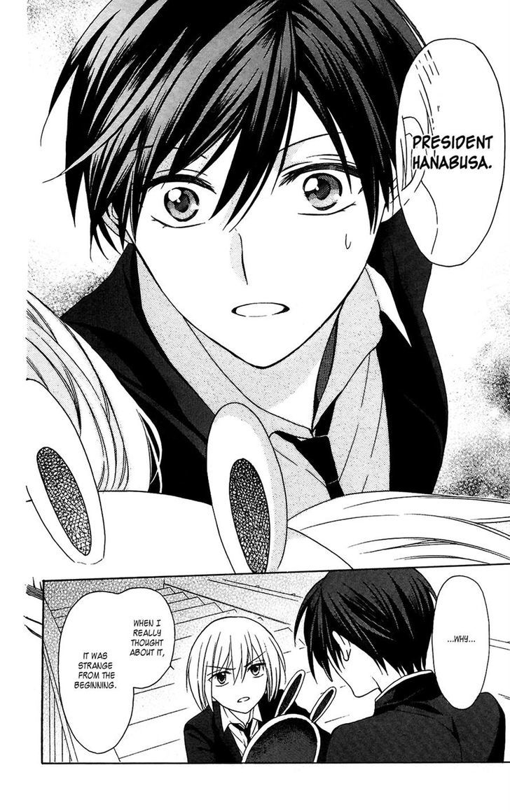 Oresama Teacher chapter 123 page 24