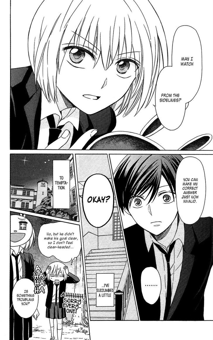 Oresama Teacher chapter 123 page 28