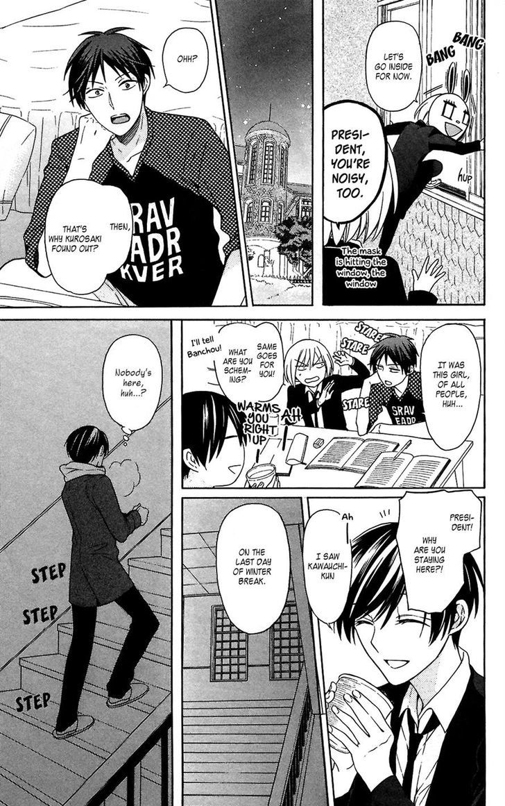 Oresama Teacher chapter 123 page 31