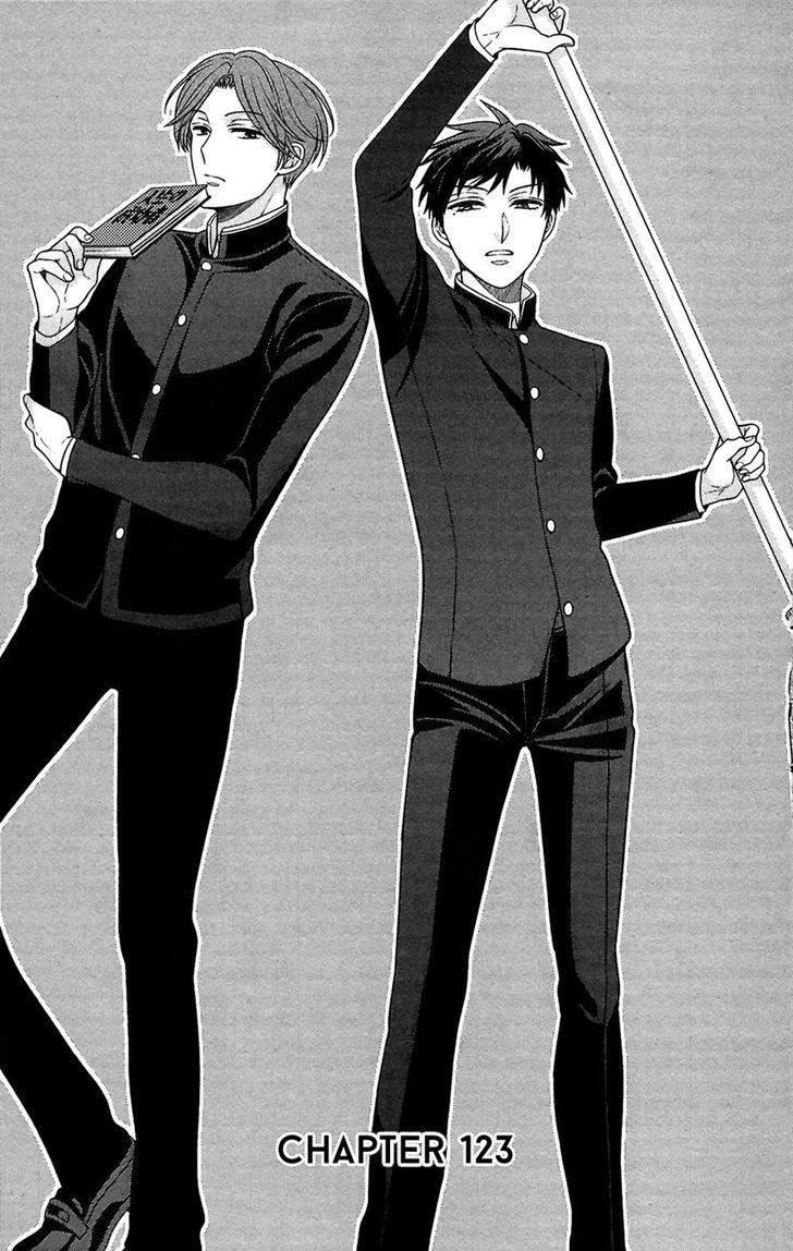 Oresama Teacher chapter 123 page 4