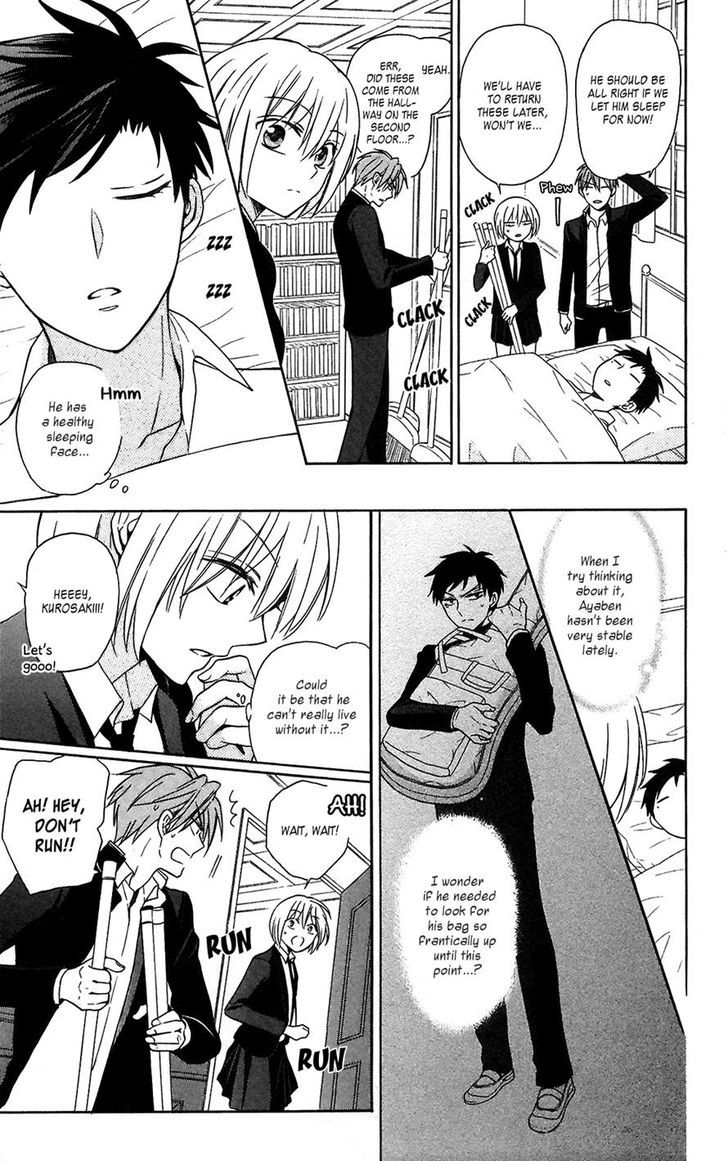 Oresama Teacher chapter 123 page 6