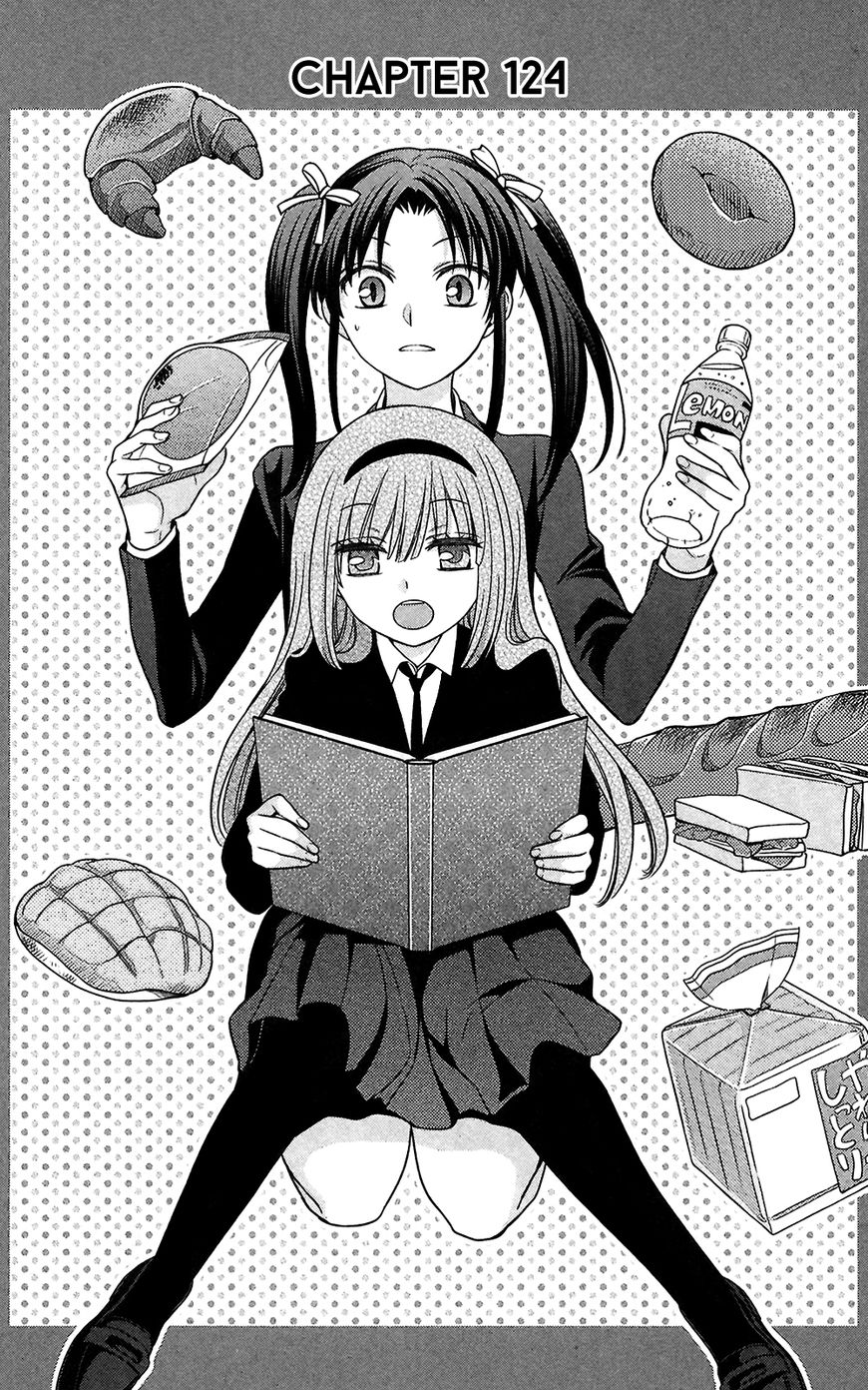 Oresama Teacher chapter 124 page 1