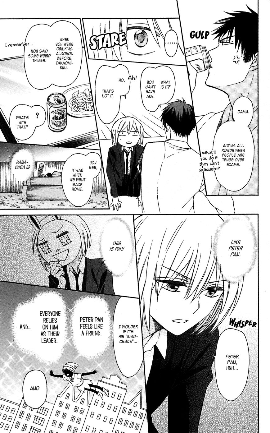 Oresama Teacher chapter 124 page 11