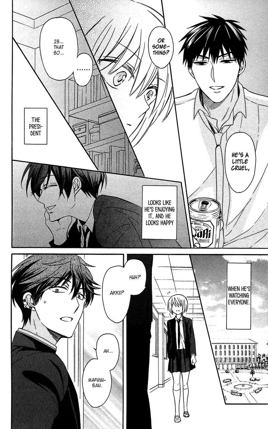 Oresama Teacher chapter 124 page 12