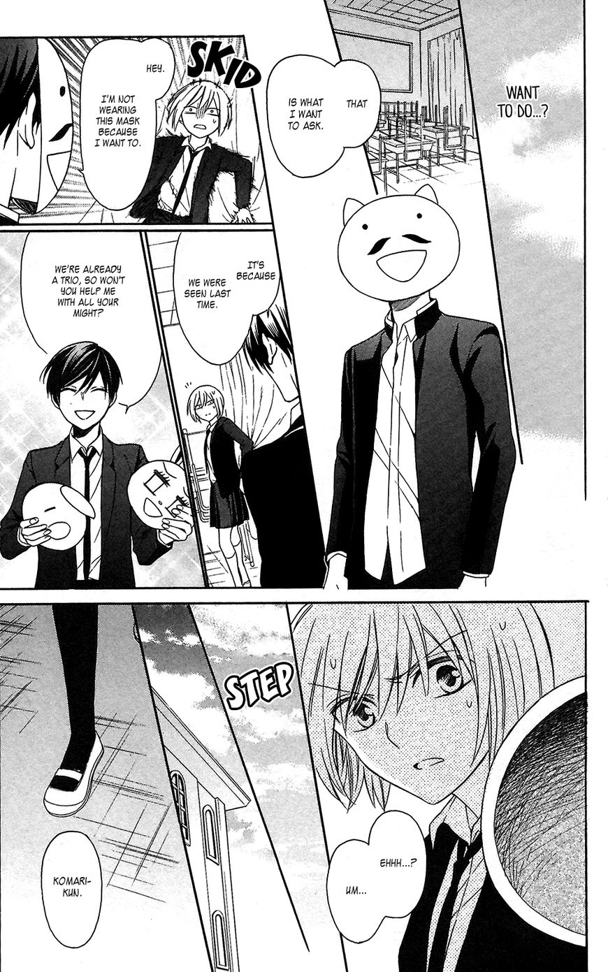 Oresama Teacher chapter 124 page 15