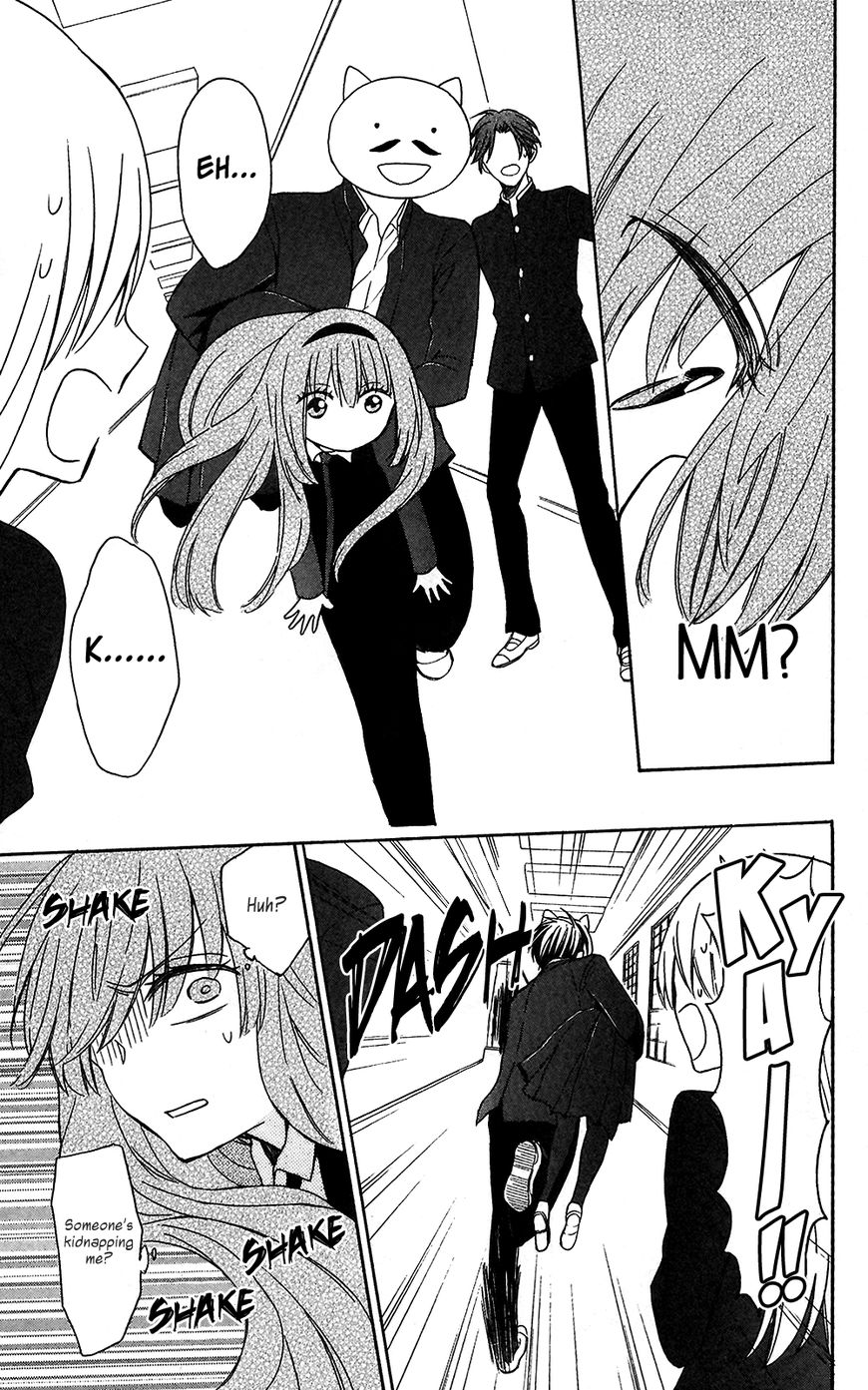 Oresama Teacher chapter 124 page 17