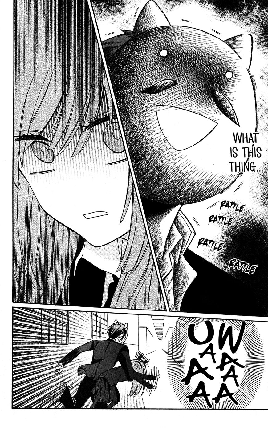 Oresama Teacher chapter 124 page 18