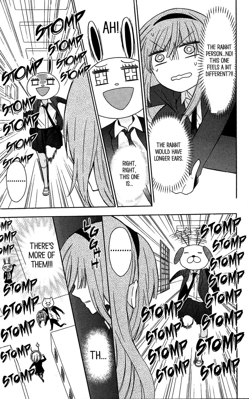 Oresama Teacher chapter 124 page 19