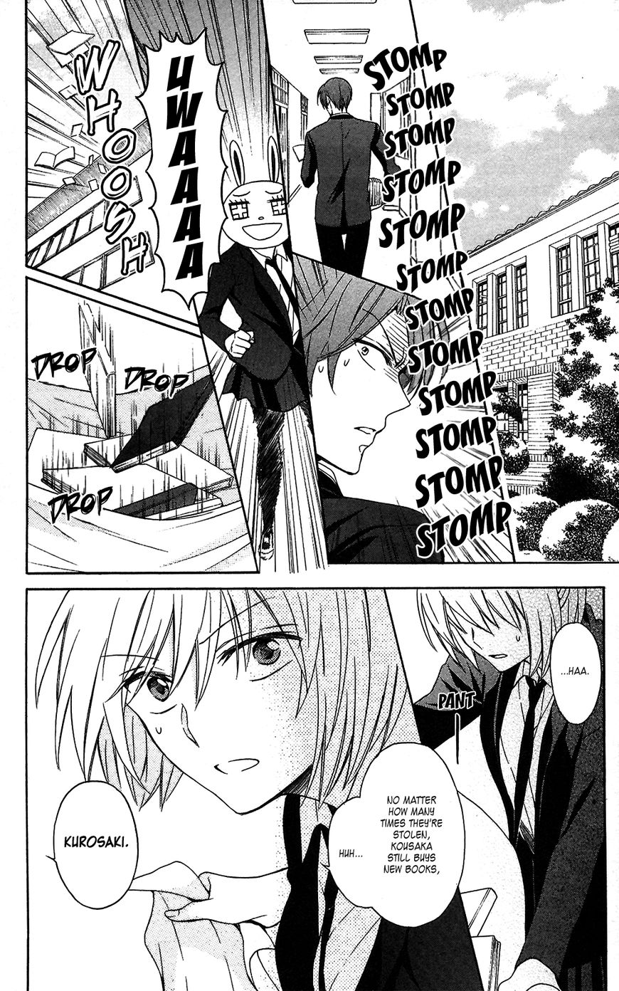 Oresama Teacher chapter 124 page 2