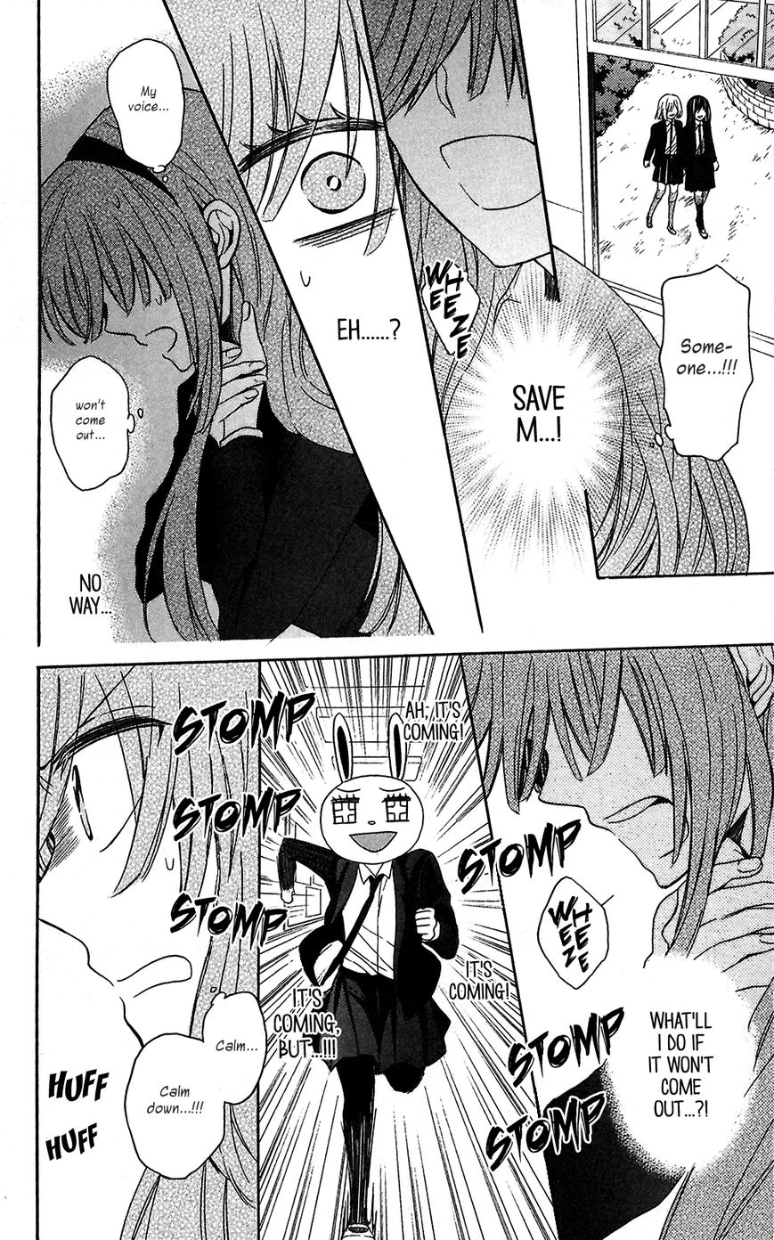 Oresama Teacher chapter 124 page 20