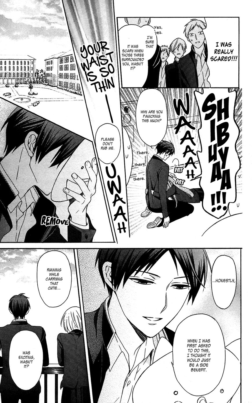 Oresama Teacher chapter 124 page 27