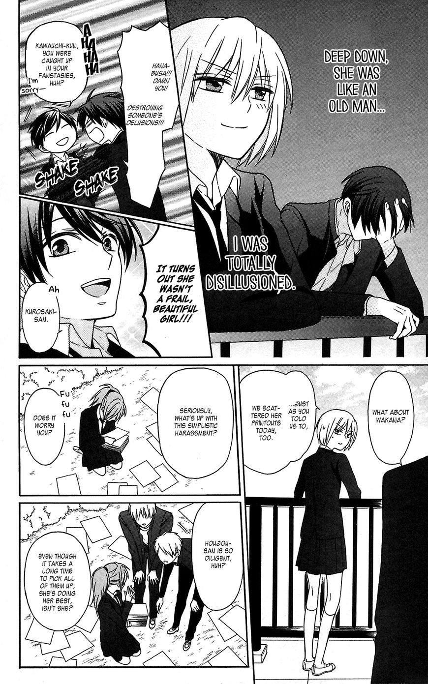 Oresama Teacher chapter 124 page 28