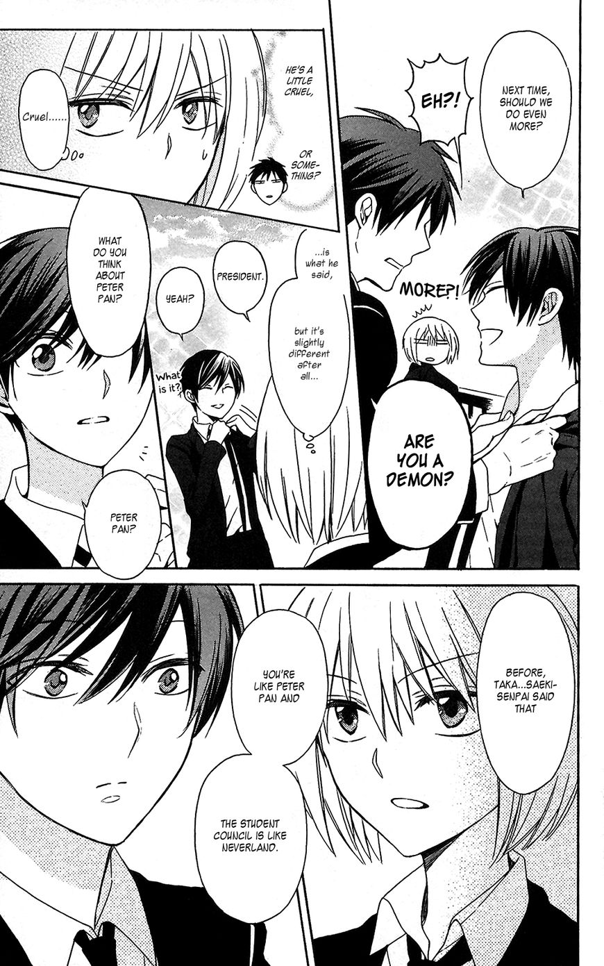 Oresama Teacher chapter 124 page 29