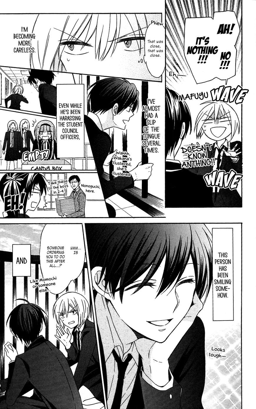 Oresama Teacher chapter 124 page 5