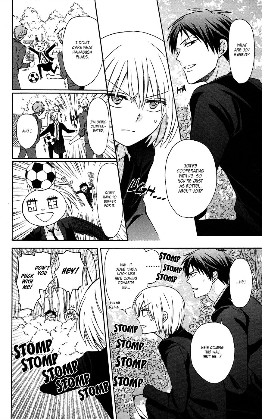 Oresama Teacher chapter 124 page 8