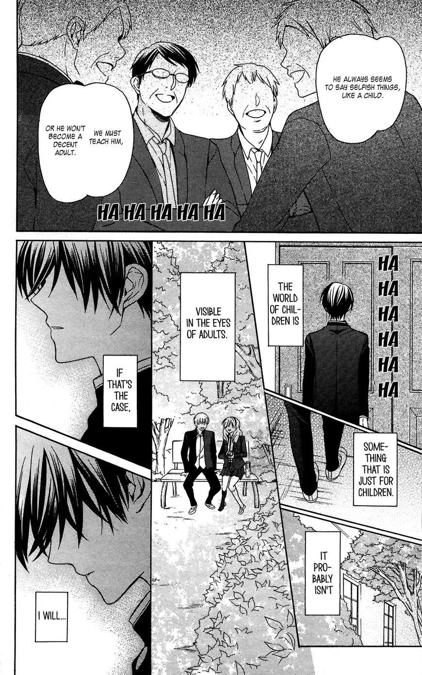 Oresama Teacher chapter 125 page 14