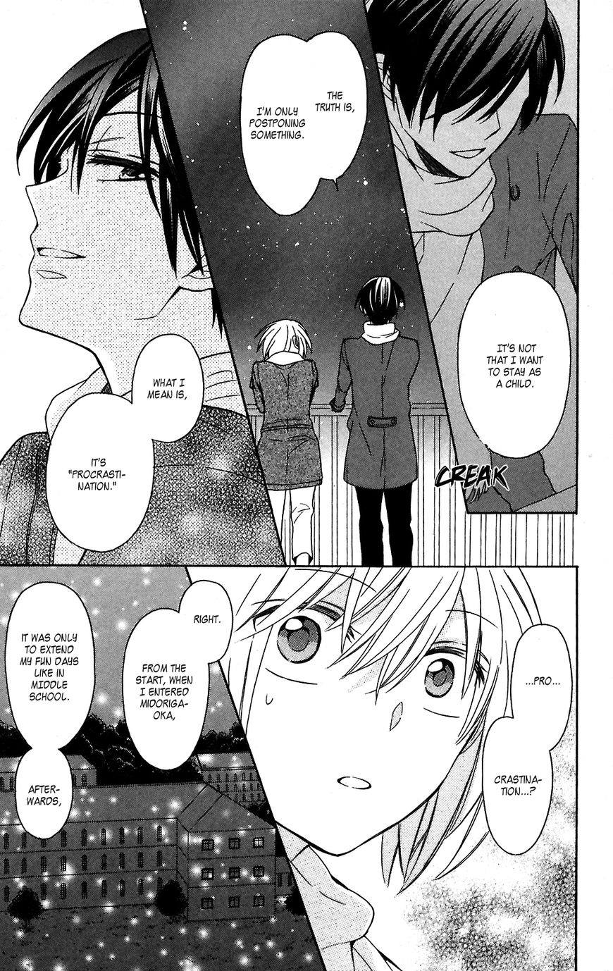 Oresama Teacher chapter 125 page 21