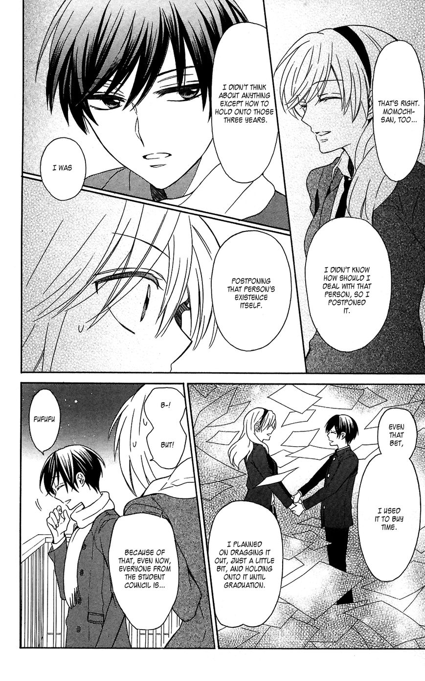 Oresama Teacher chapter 125 page 22