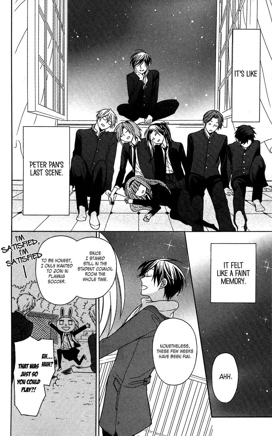 Oresama Teacher chapter 125 page 28