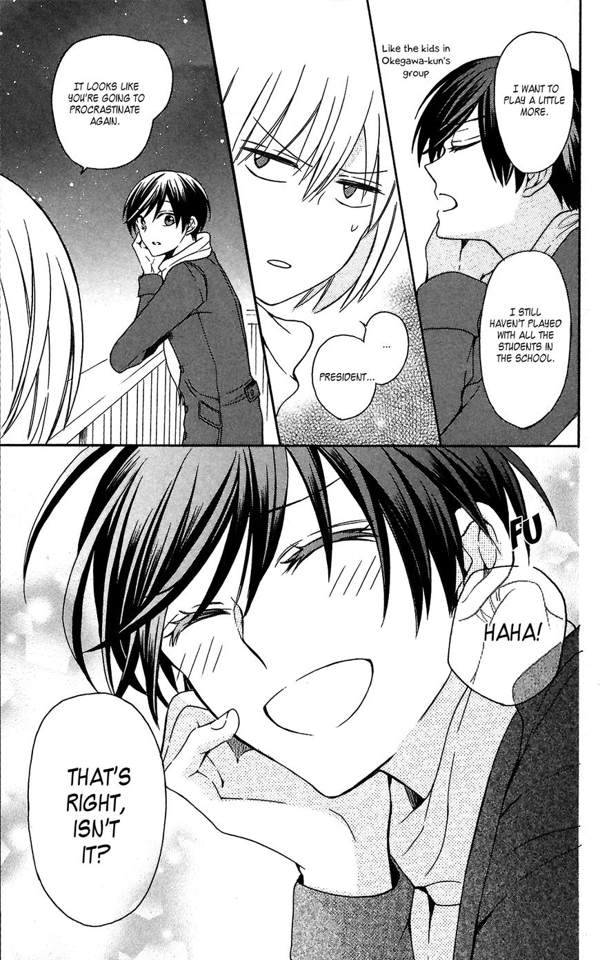 Oresama Teacher chapter 125 page 29