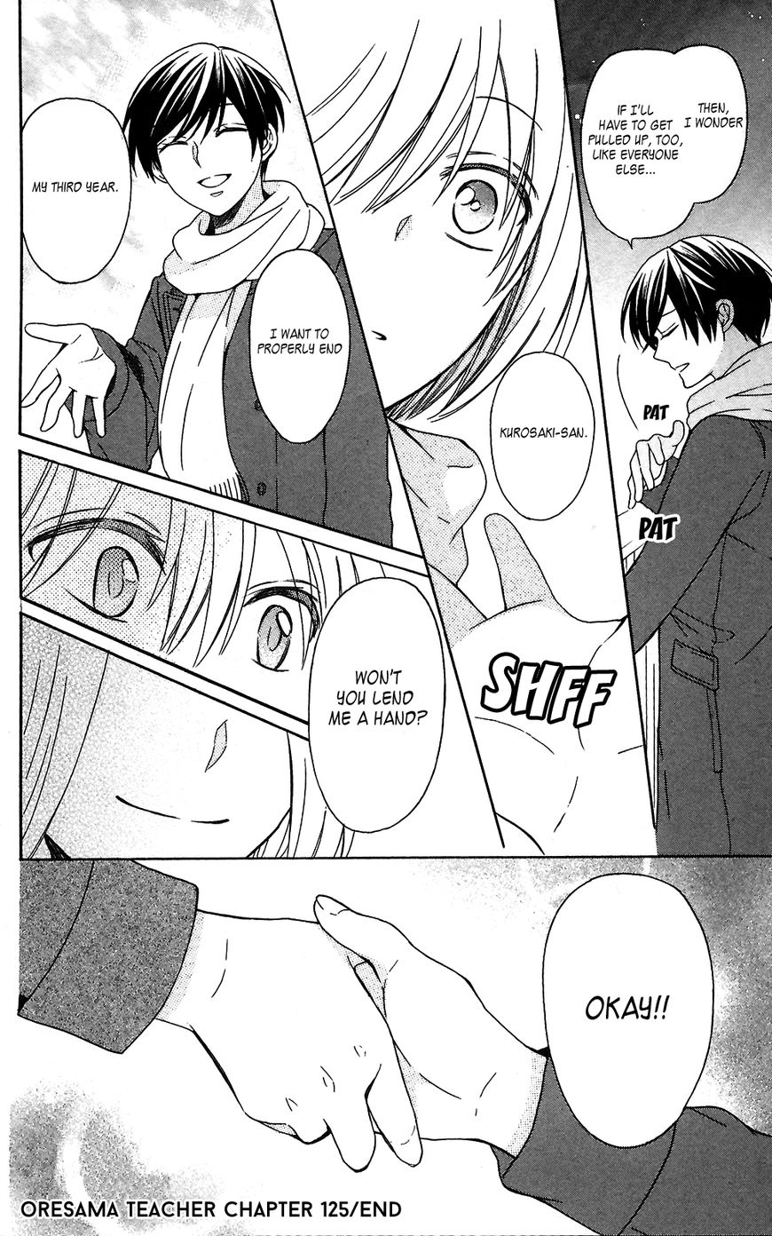 Oresama Teacher chapter 125 page 30