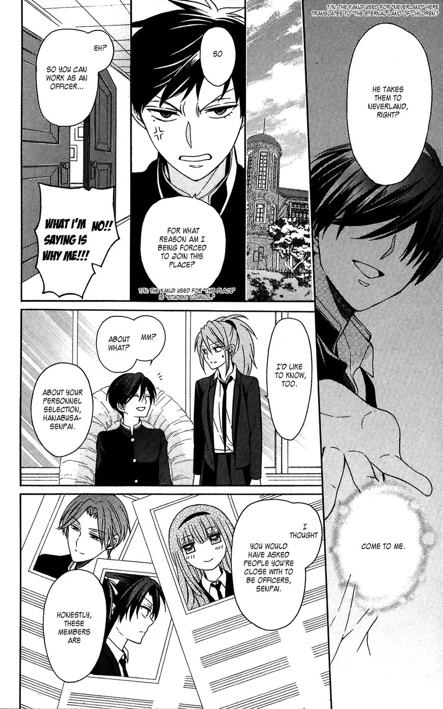 Oresama Teacher chapter 125 page 4