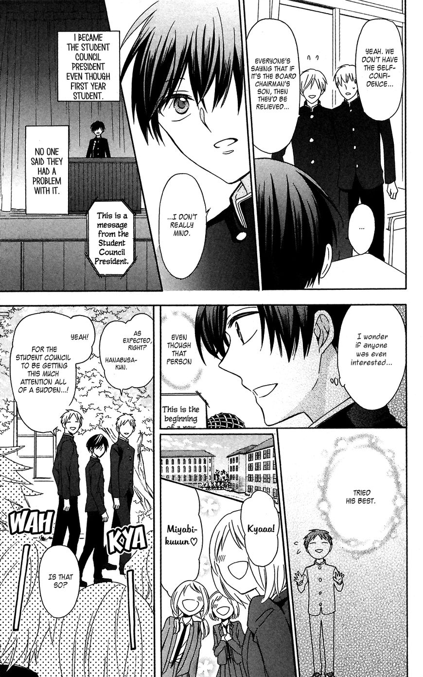 Oresama Teacher chapter 125 page 9