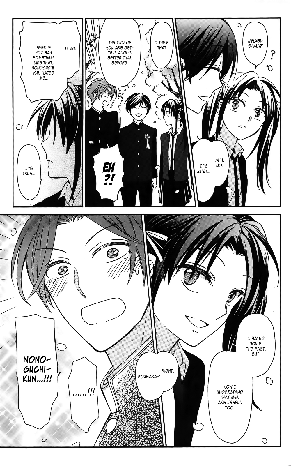 Oresama Teacher chapter 128 page 5