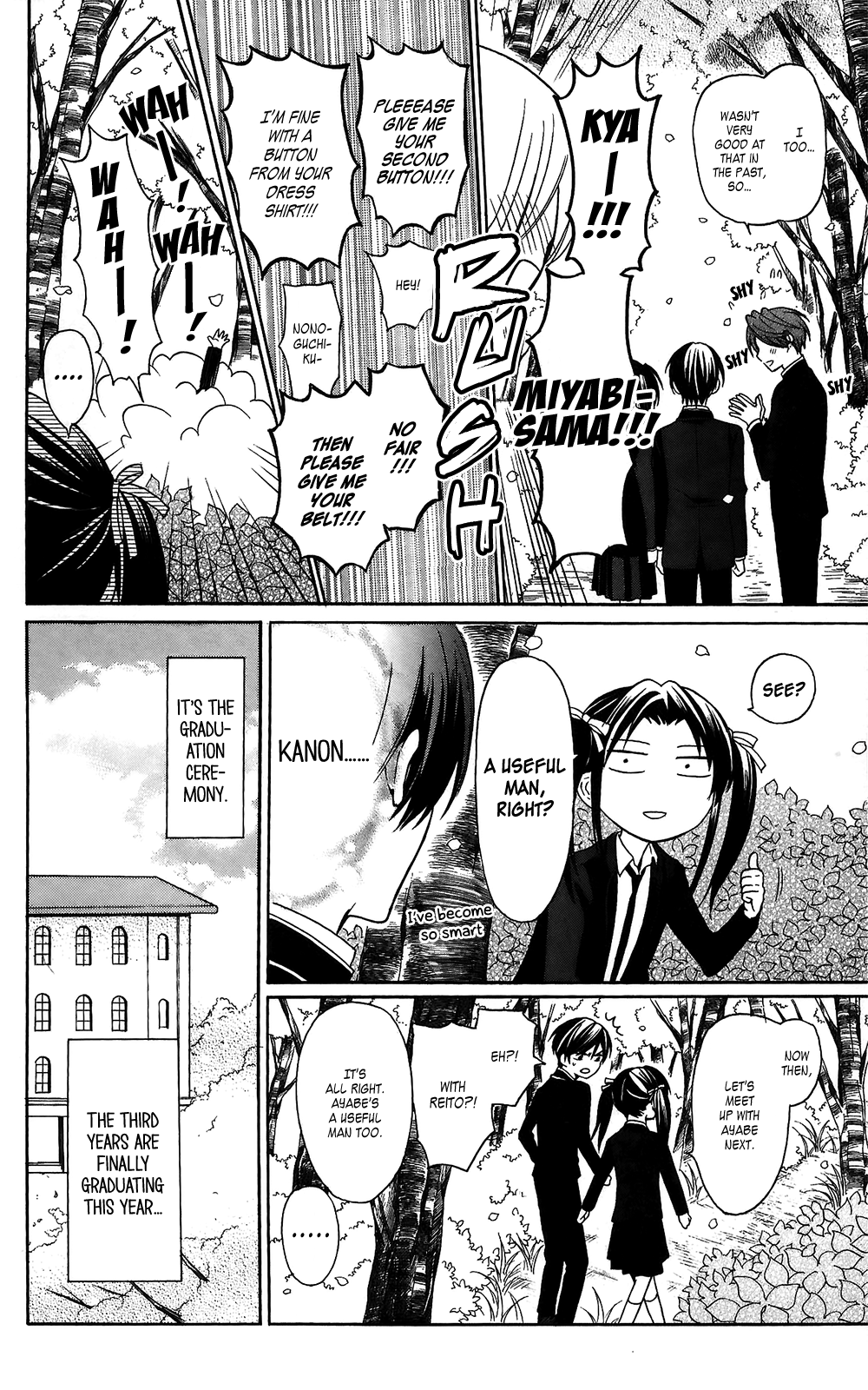 Oresama Teacher chapter 128 page 6