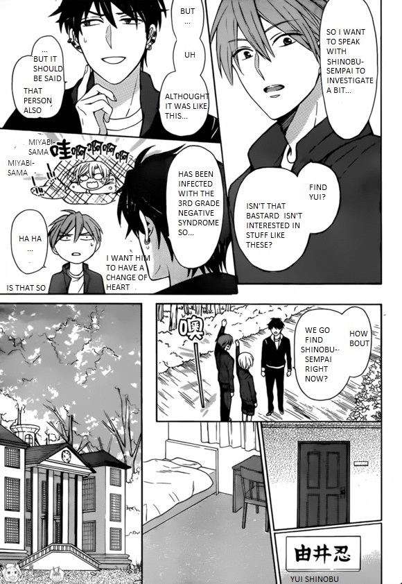 Oresama Teacher chapter 129 page 13