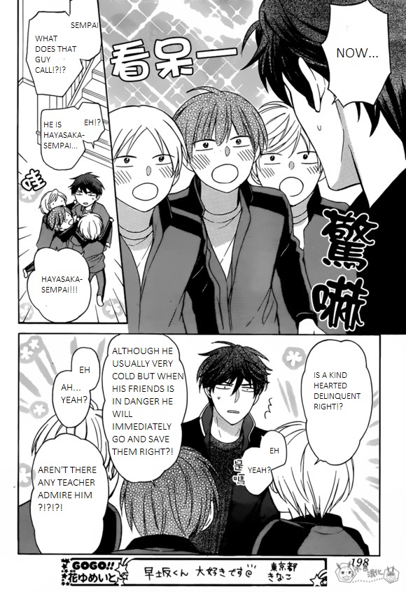 Oresama Teacher chapter 129 page 26