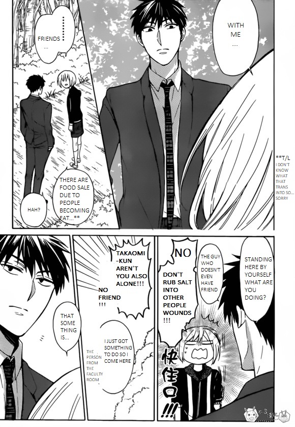 Oresama Teacher chapter 129 page 29