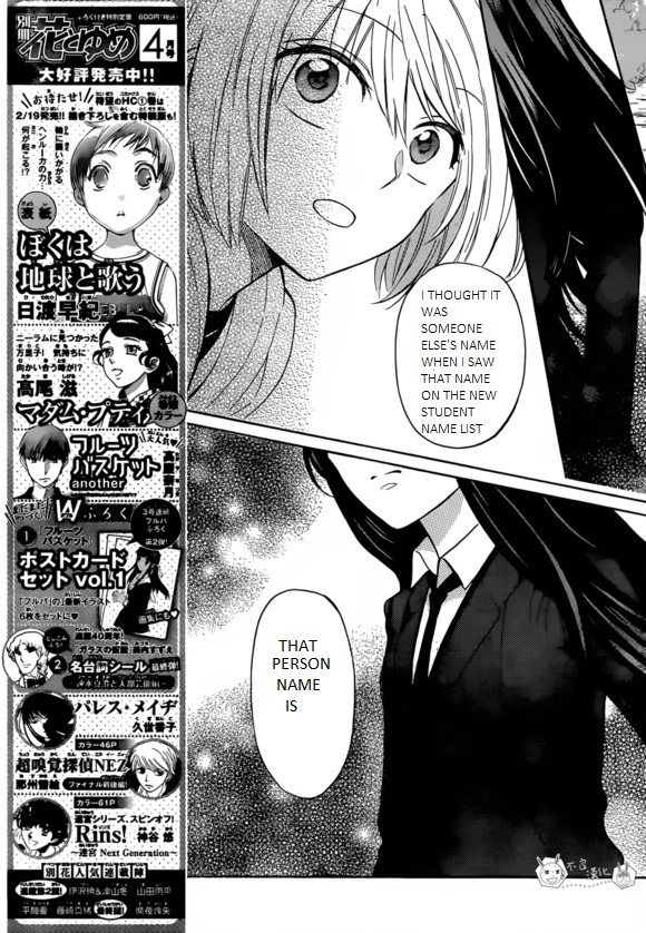 Oresama Teacher chapter 129 page 31