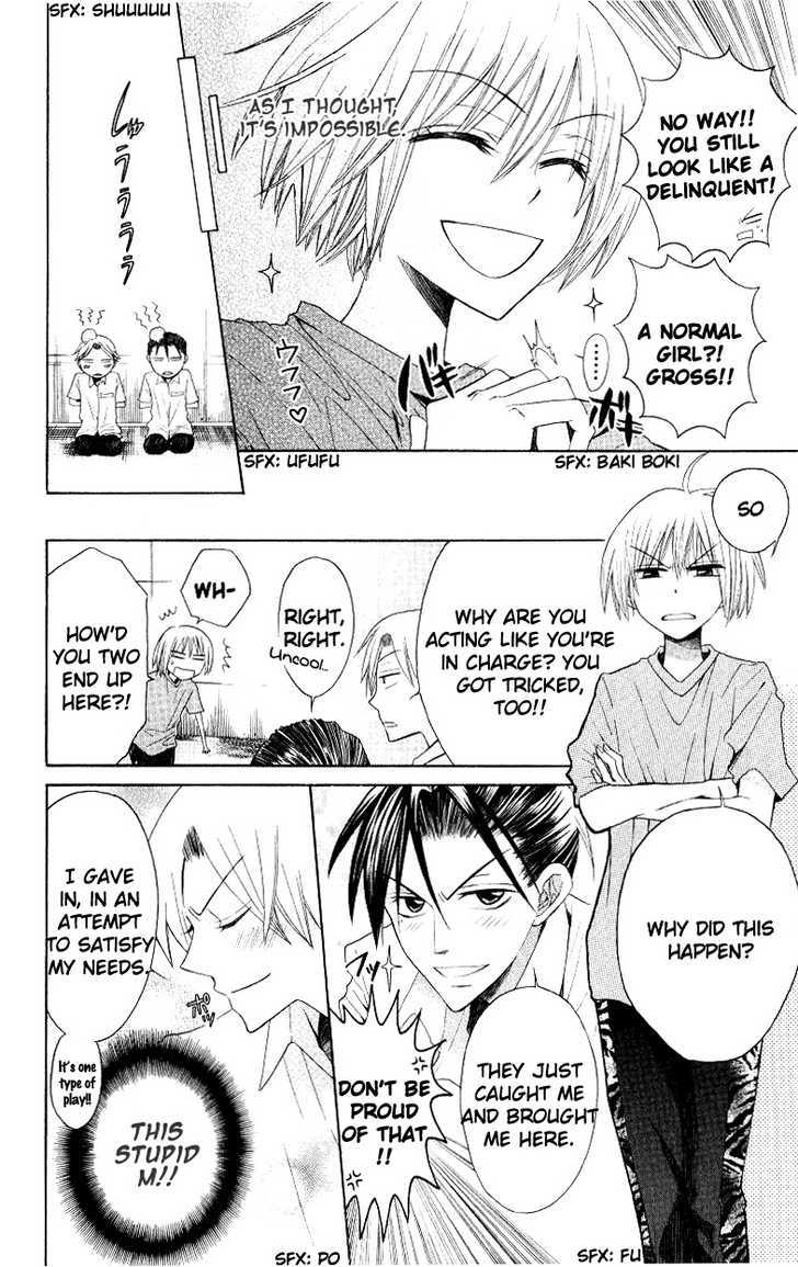 Oresama Teacher chapter 13 page 10