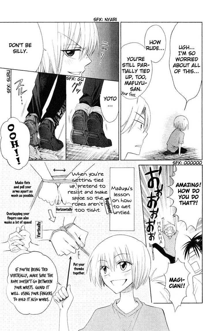 Oresama Teacher chapter 13 page 11