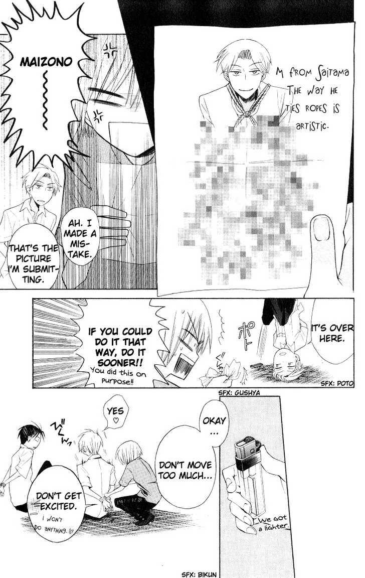 Oresama Teacher chapter 13 page 15