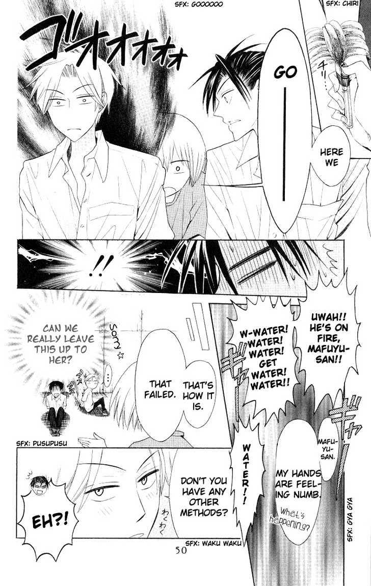 Oresama Teacher chapter 13 page 16