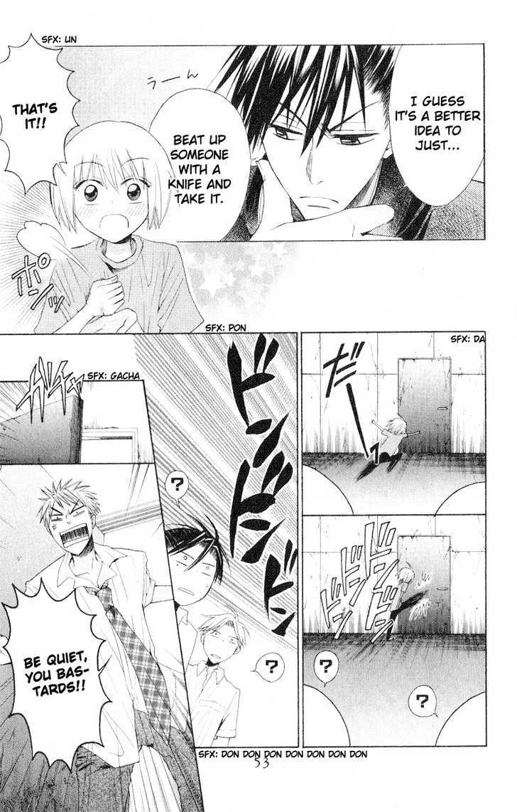 Oresama Teacher chapter 13 page 19