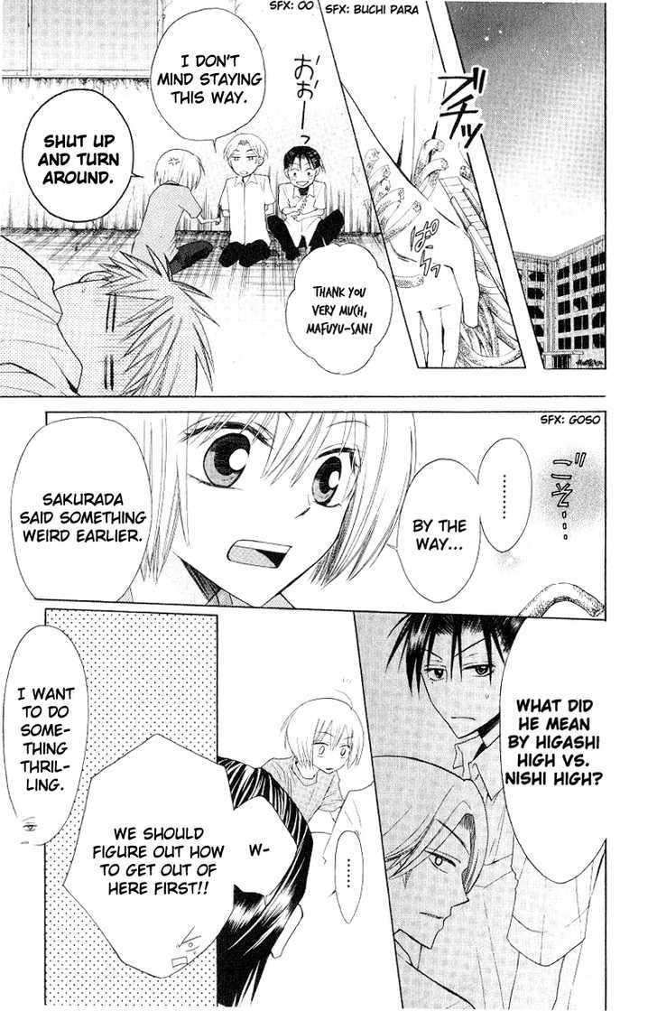 Oresama Teacher chapter 13 page 21