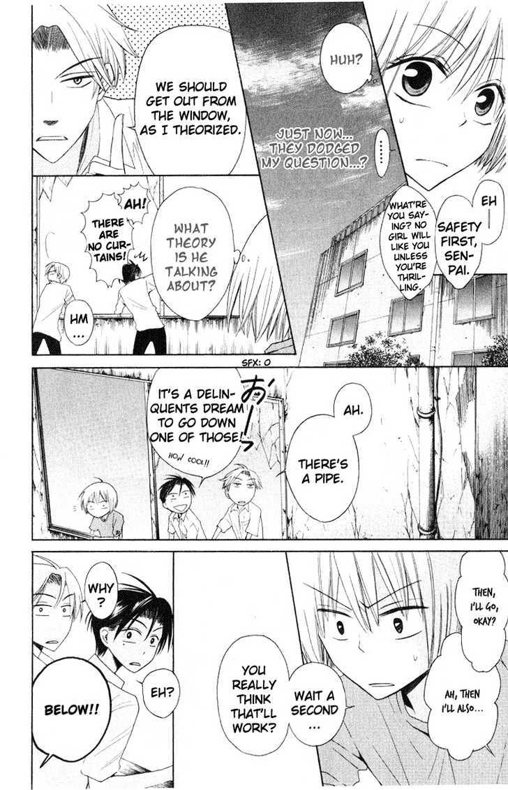 Oresama Teacher chapter 13 page 22