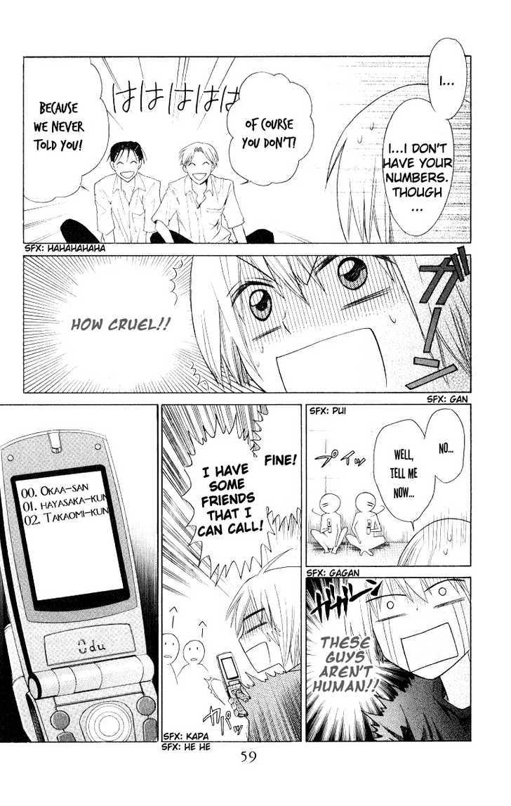 Oresama Teacher chapter 13 page 25