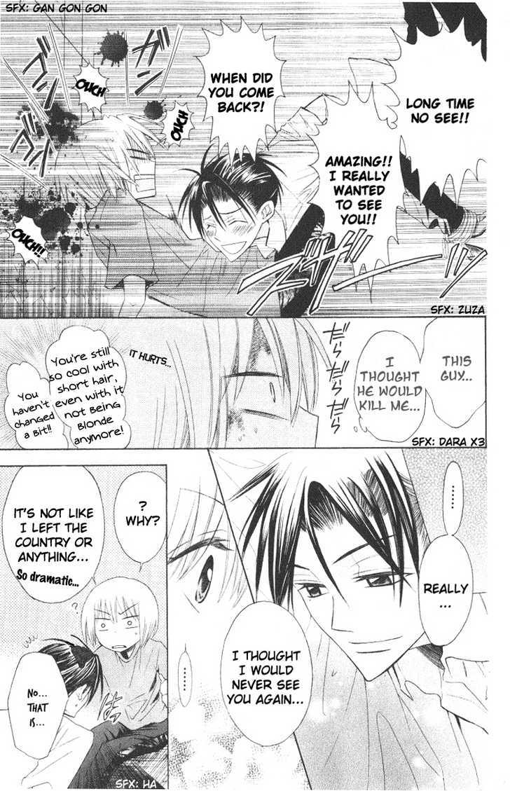 Oresama Teacher chapter 13 page 5