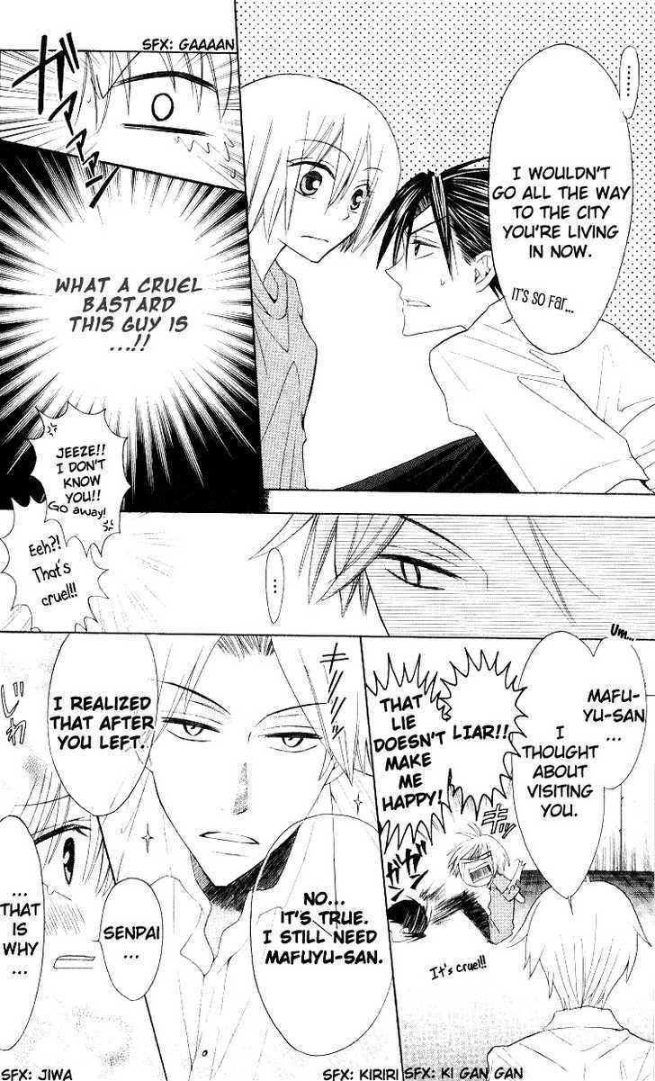 Oresama Teacher chapter 13 page 6